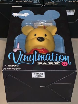 Vinylmation Park 3 Series LE 500 Winnie The Pooh & Piglet - 9 