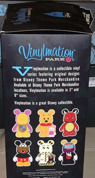 Vinylmation Park 3 Series LE 500 Winnie The Pooh & Piglet - 9 
