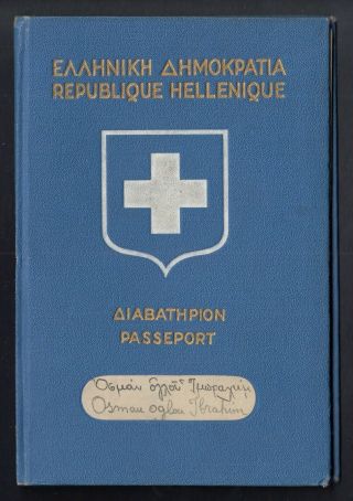 Greece Passport With Hellenic Revenue Stamps And Turkish Visa 1931 Sb10