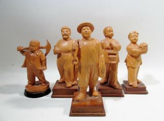 C1970 Chinese Cultural Revolution Group Of 5 Hand Carved Boxwood Figurines