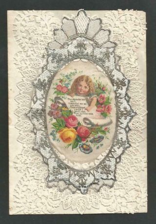 V46 - Victorian Paper Lace Valentine Card - Printed Silk Centre Panel