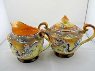 Vintage Dragonware Moriage Sugar & Creamer Hand Painted Colors Japan