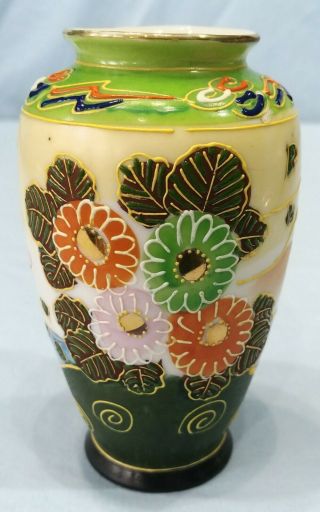 Vintage Japanese Satsuma Moriage Vase Porcelain Gilded Hand Painted