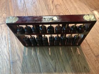 Lotus Flower Brand Abacus 63 Bead 9 Row Made In The People 