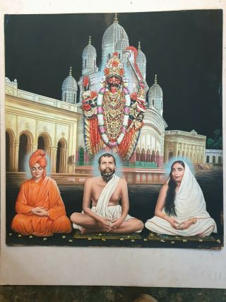 Large Calendar Art Painting Kali Ramakrishna Vivekananda Sarada 21in X 23in