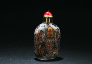 Chinese Crystall Snuff Bottle