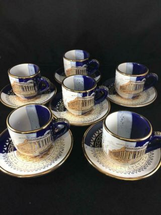 Parthenon Of Athens Souvenir Demitasse Cups (6) Hand - Made In Greece 24 K Gold