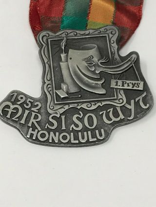 Honolulu Hawaii 1952 Mir Si SO Wyt Theater Medal and Ribbon Huguenin Local 2