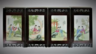Old Chinese Hand Painted Porcelain Set Of 4 Panel Table Screen