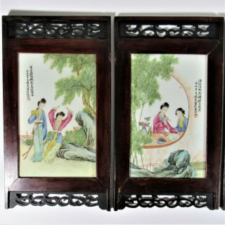 Old Chinese Hand Painted Porcelain Set of 4 Panel Table Screen 2