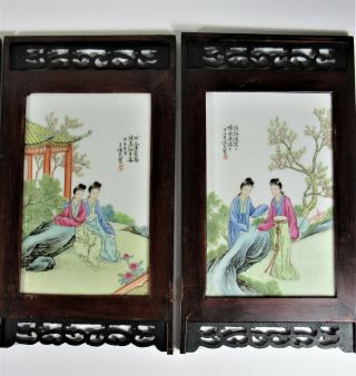 Old Chinese Hand Painted Porcelain Set of 4 Panel Table Screen 3