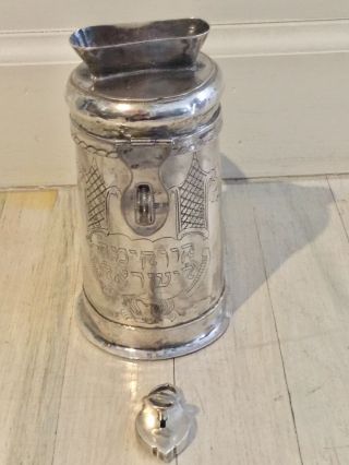 Judaica,  Sterling Silver Charity Box With Heart Shaped Lock Russian 1880