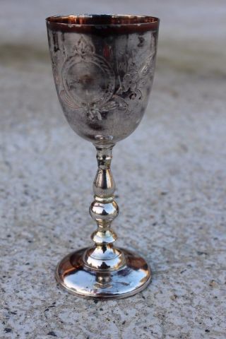Antique Church Communion Chalice Goblet Communion Wine Cup Grail 164
