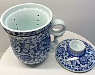 Chinese Asian Blue And White Floral Porcelain Tea Cup With Infuser And Lid