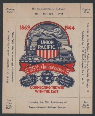 75th Anniv.  Union Pacific Transcontinental Railroad Service 1869 - 1944 - S/s Mnh
