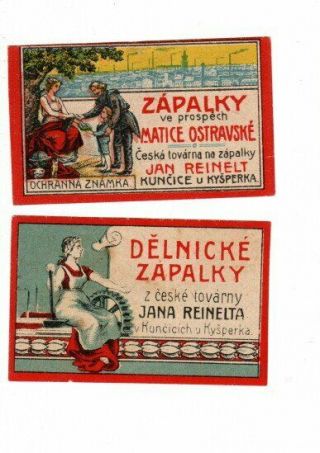 Old Matchbox Label/s 87 Austria / Czechoslovakia