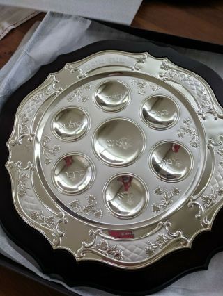 Hazorfim,  Silver Rosh Hashana Platter With Bonus Item