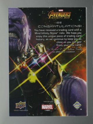 Marvel MCU Infinity War Stone Achievement set Space Soul Time Reality Mind Power 10