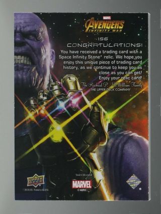 Marvel MCU Infinity War Stone Achievement set Space Soul Time Reality Mind Power 2