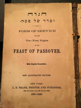K) 1866 Jewish Passover Haggadah Illustrated Virginia Family Judaica Book