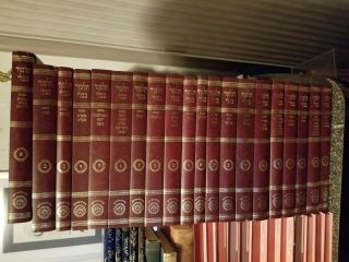 Complete Set Talmud Bavli.  20 Volume.  Barely If Every $400 Brooklyn Pick Up