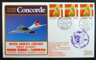 China Macau 1985 Concorde Hong Kong/london Bm628
