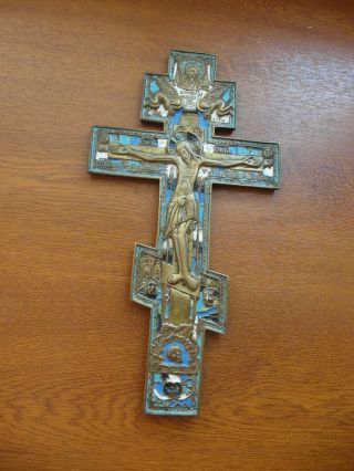 Russian Orthodox Icon Cross Xix Bronze 5 Enamel With Mark Khrustaljov