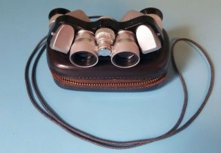 Vintage Nikon 5x15 Nippon Kogaku Tokyo Miniature Binoculars With Case