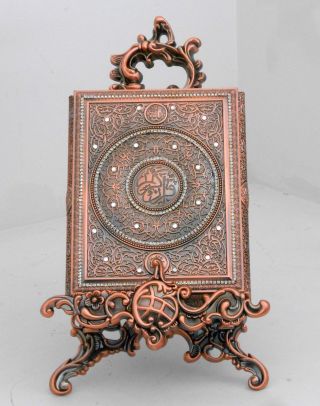 Islamic Muslim Metal Bronze Quran Box With Rhinestone / Home Decorative