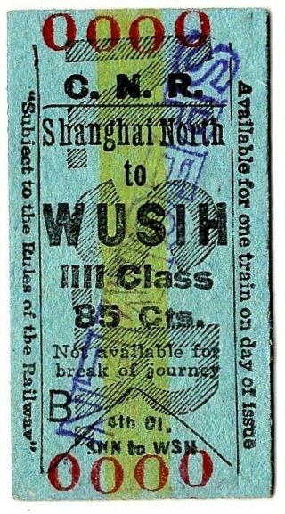Railway Ticket: Chinese Nat.  Rlys: Shanghai Nth To Wusih " Specimen "