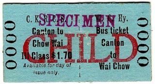 Railway Ticket: Canton Kowloon Railway Chinese Section - Bus Transfer