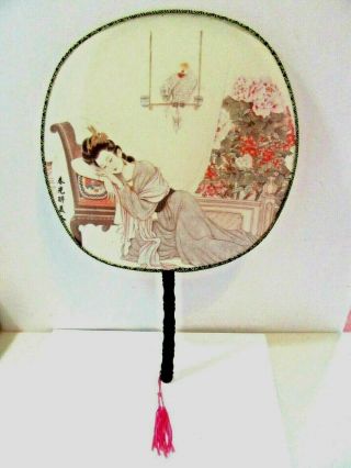 Silk Hand Fan Woman Floral Lounging