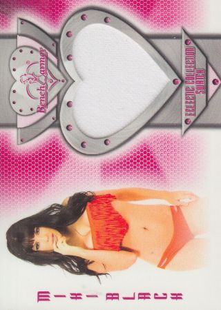 2014 Bench Warmer Eclectic Swatches 58 Miki Black