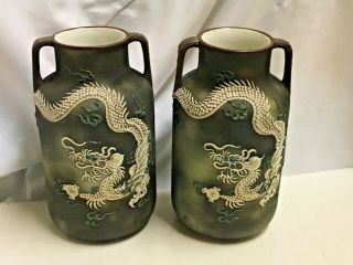 Pair Nippon M In Wreath Moriage Dragons Vases 7 1/4” Tall