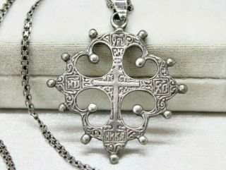 Religious Antique 800 Silver Peruzzi ? Occitan Cross Scripture Pendant Necklace