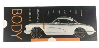 Vtg 1958 Chevrolet Corvette Car Advertising Mail Sales Brochure