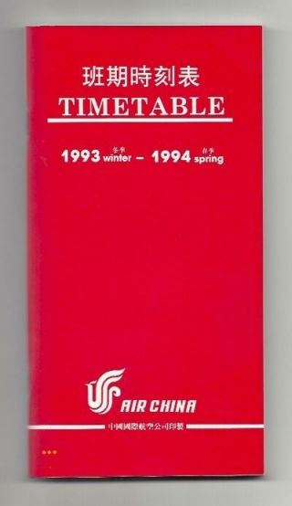 Air China Winter 1993/4 Timetable Caac