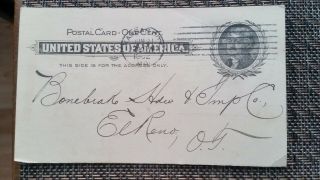 1892 Kansas City Missouri Advertising Postcard W S Dickey Clay Mfg Co 2