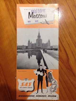 Rare Vtg 1959 Sas City Portraits Moscow City Map Ussr Scandinavian Airline