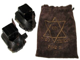Rare Antique Tefillin Tefillin Phylacteries Judaica.  85 Yrs From Europe Italy.