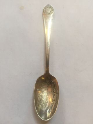 National Air Space Museum Smithsonian Sterling Demitasse Souvenir Spoon