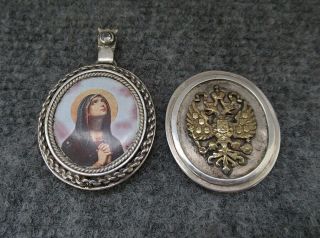 Fine Small Russian Silver Enamel Orthodox Necklace Pendant Panagia Icon