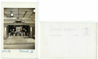 Victor Barbour Postcard - Private Theatre - Ca - 1920s/30s - P&l & Thayer Items - Vfine - Pp