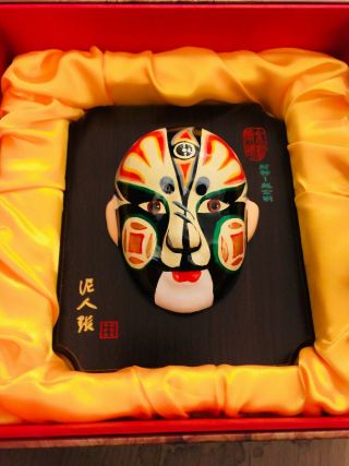 Chinese Hand - Painted Beijing Opera Masks Wall Decoration Hanging Arts
