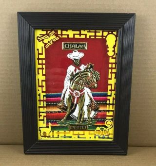Peruvian Folk Art Featuring Chalan Paso Horse Rider Shadow Box 8” X 11”
