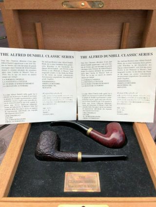 Dunhill Classic series set 12