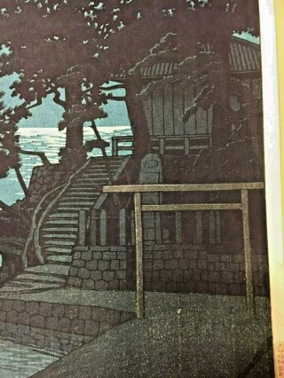 Kakizaki Benten Shrine by Kawase Hasui woodblock print 5