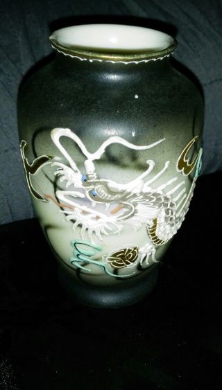 Occupied Japan Vintage Dragonware Moriage Vase Japanese Dragon Dragon