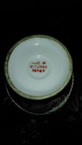 OCCUPIED JAPAN Vintage Dragonware Moriage Vase Japanese Dragon Dragon 3