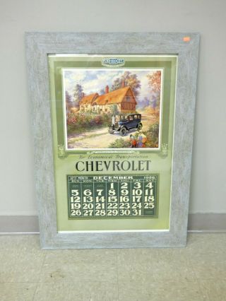 1926 Chevrolet Dealer Advertising Wall Calendar -
